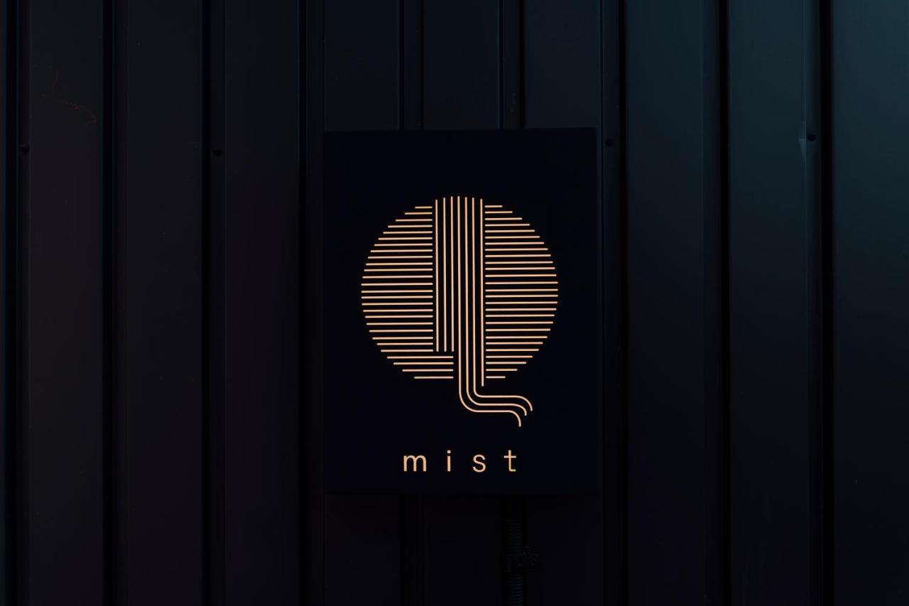 度假居 Mist - Japanese House With Private Outdoor Sauna