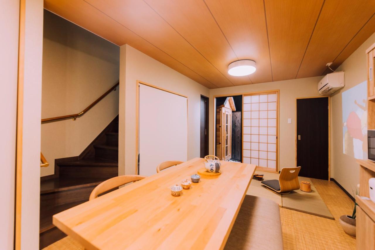 度假居 Mist - Japanese House With Private Outdoor Sauna