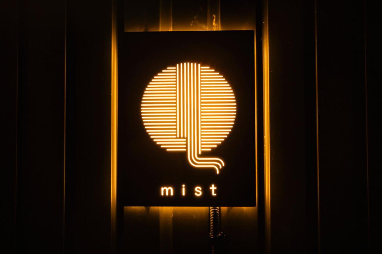 Mist - Japanese House With Private Outdoor Sauna * 大阪