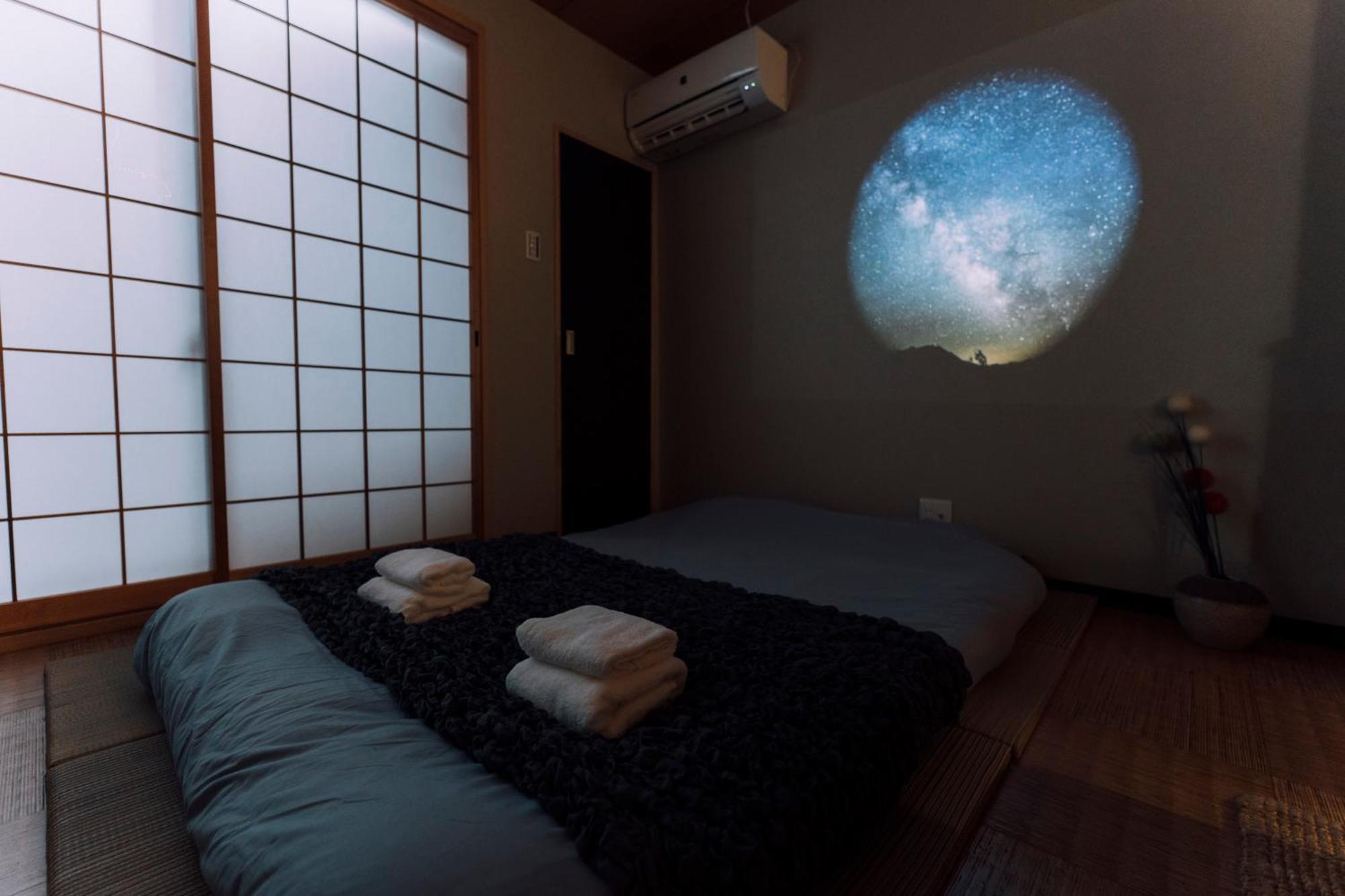 Mist - Japanese House With Private Outdoor Sauna * 大阪