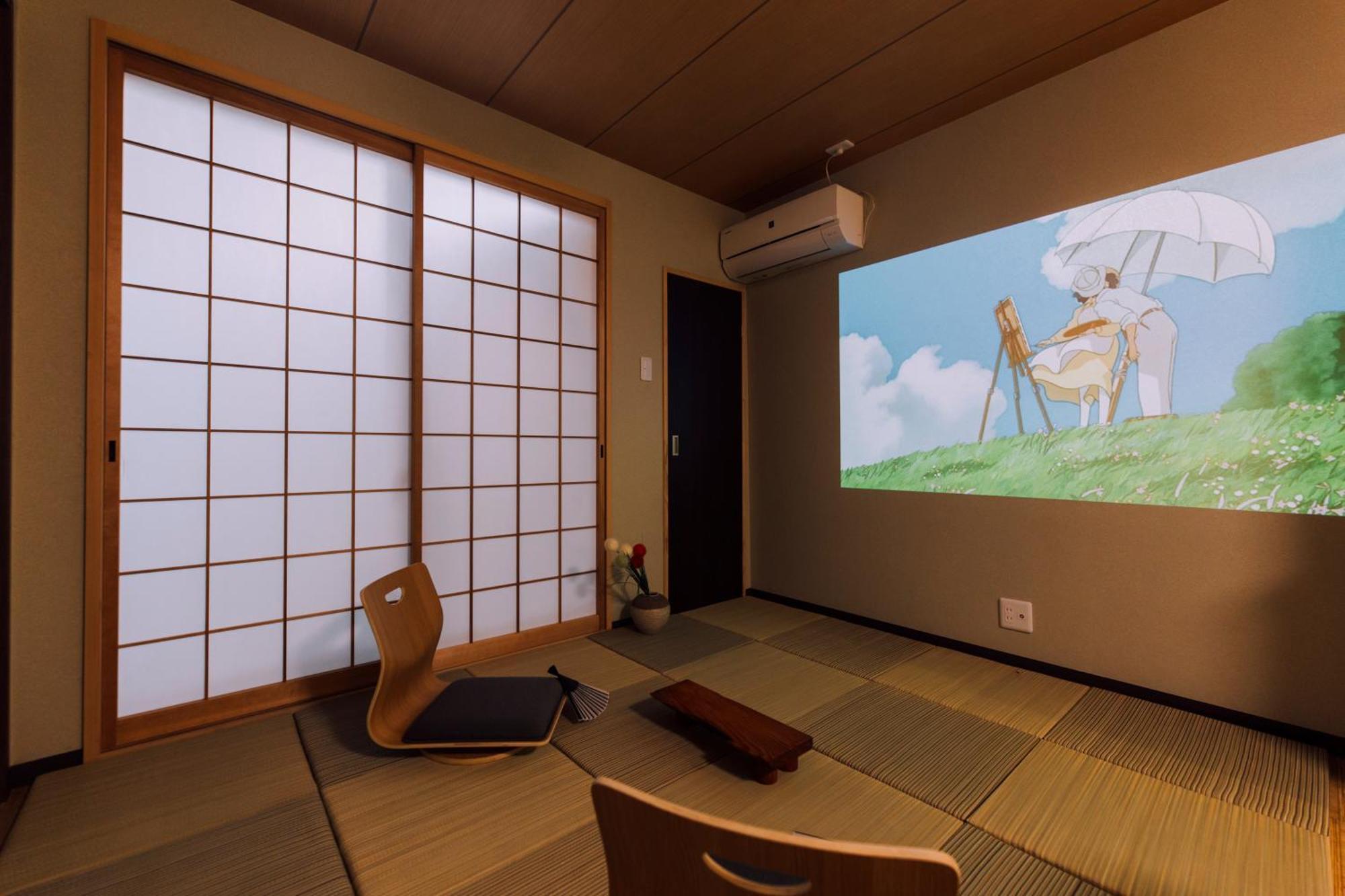 Mist - Japanese House With Private Outdoor Sauna 度假居 大阪