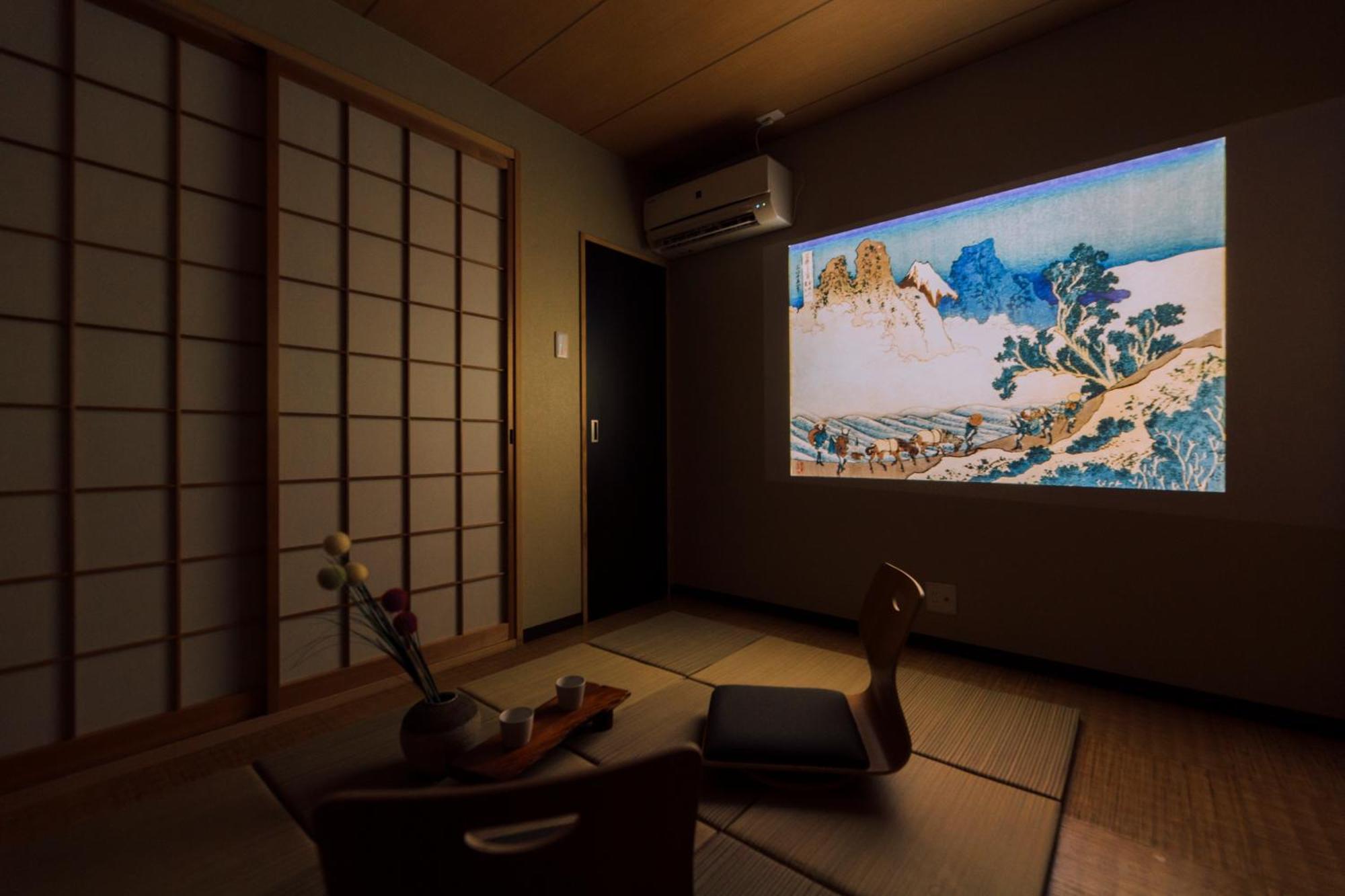 度假居 Mist - Japanese House With Private Outdoor Sauna *